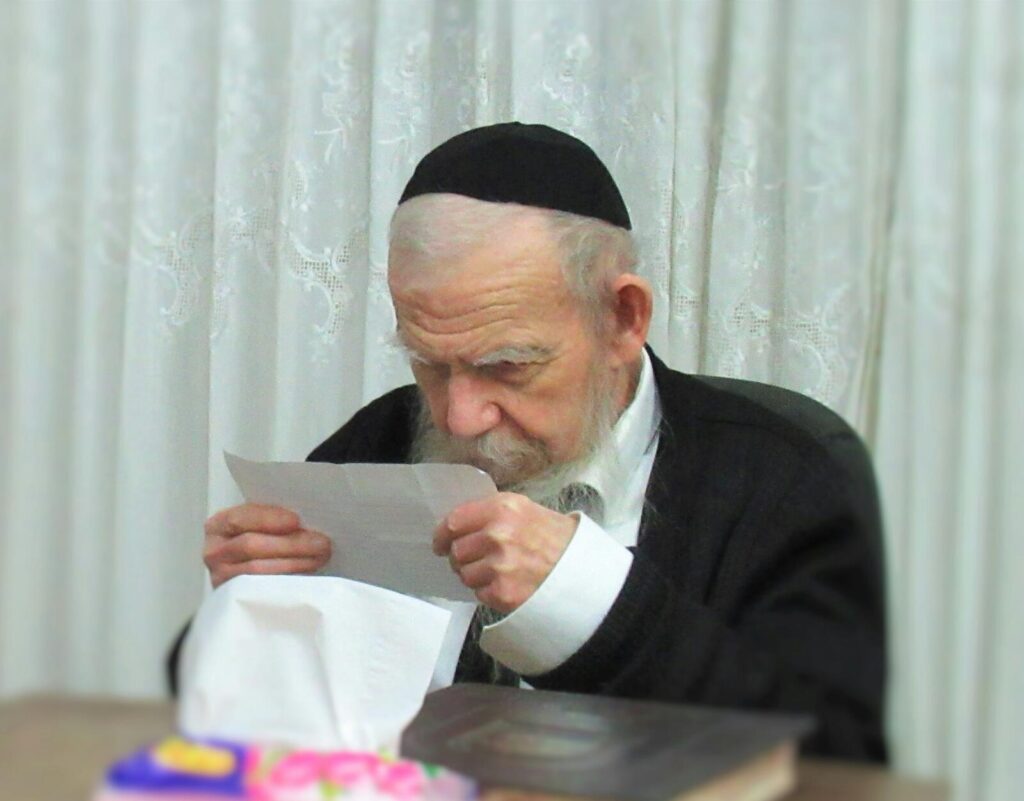 רבי גרשון אדלשטיין