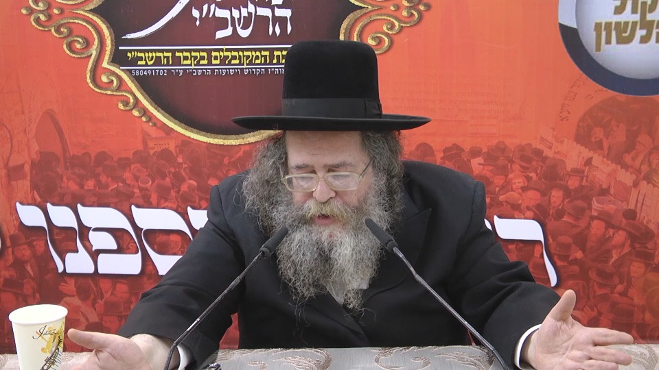 הרב יצחק דוד אלתר - צילום חיים טוויטו