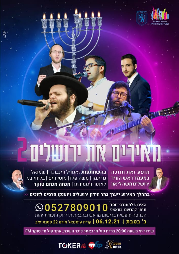 Img 20211206 Wa0141