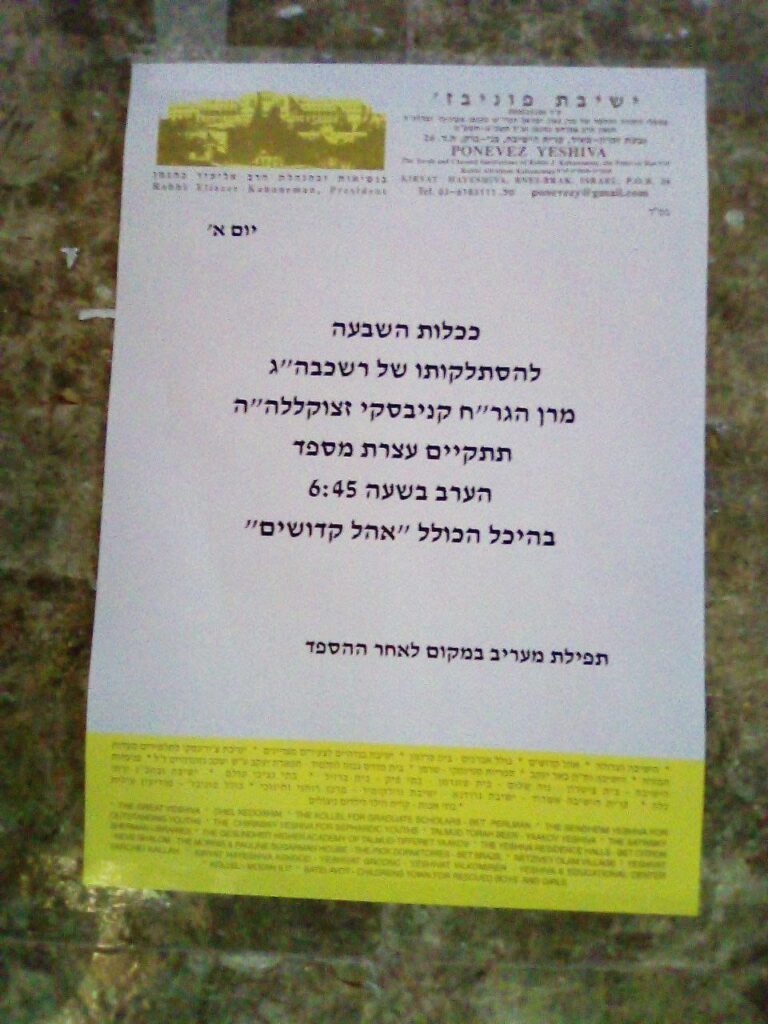 Img 20220326 Wa0009