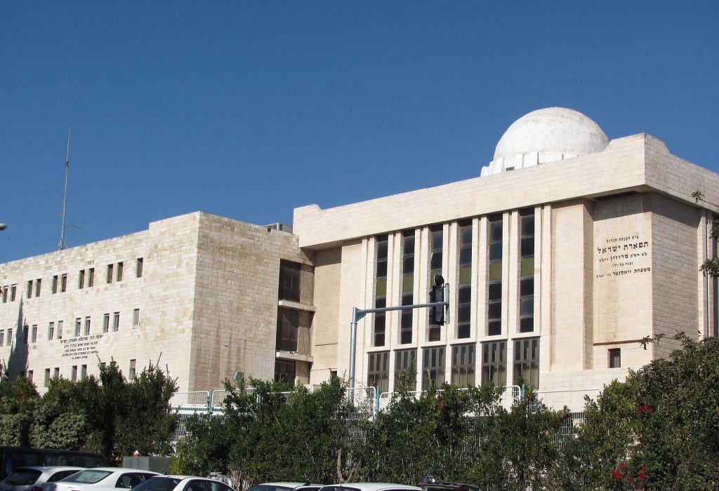 צילום: יונינה